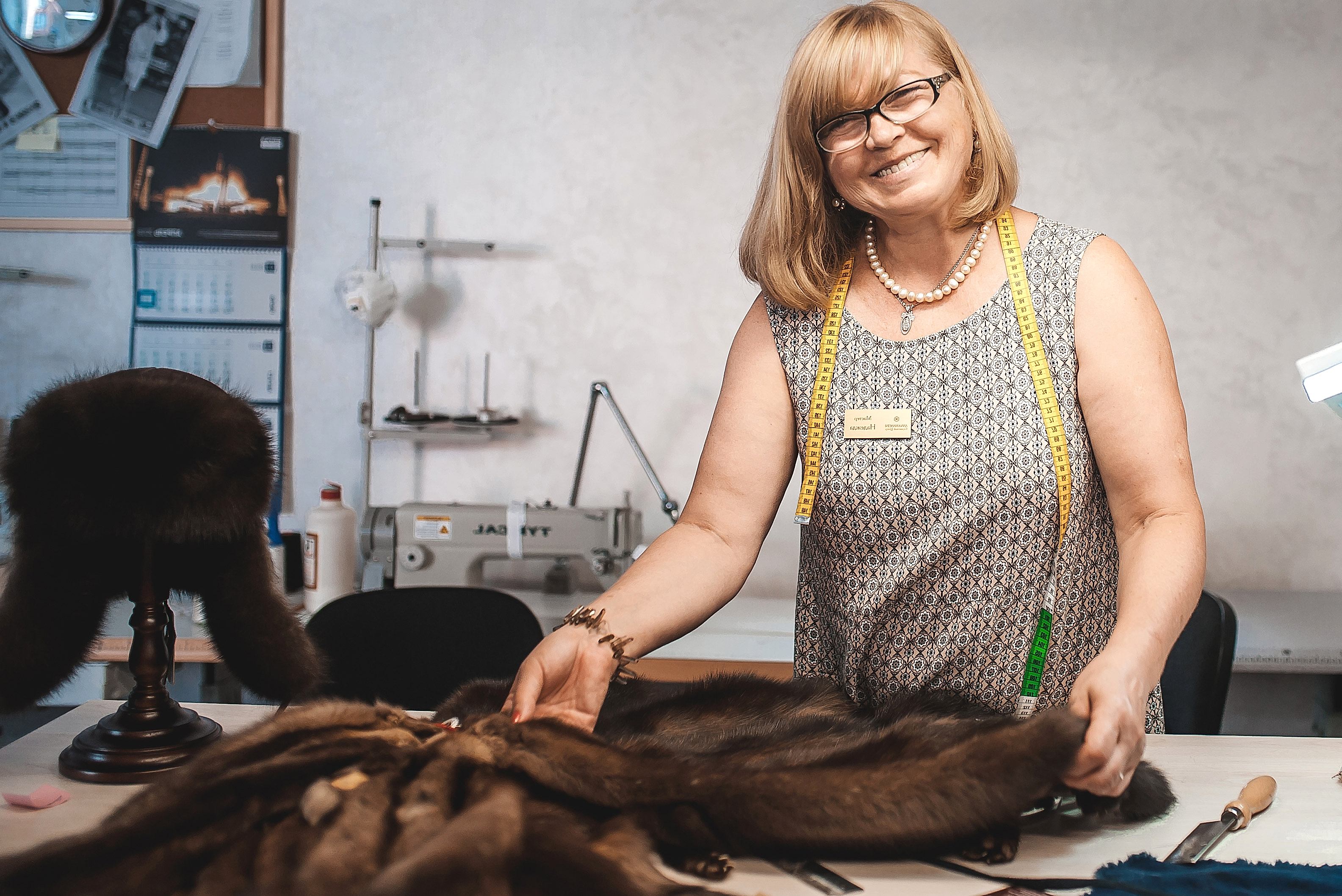 Меховые изделия